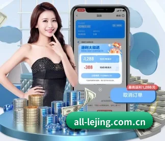 专业赛事服务, 为你而来